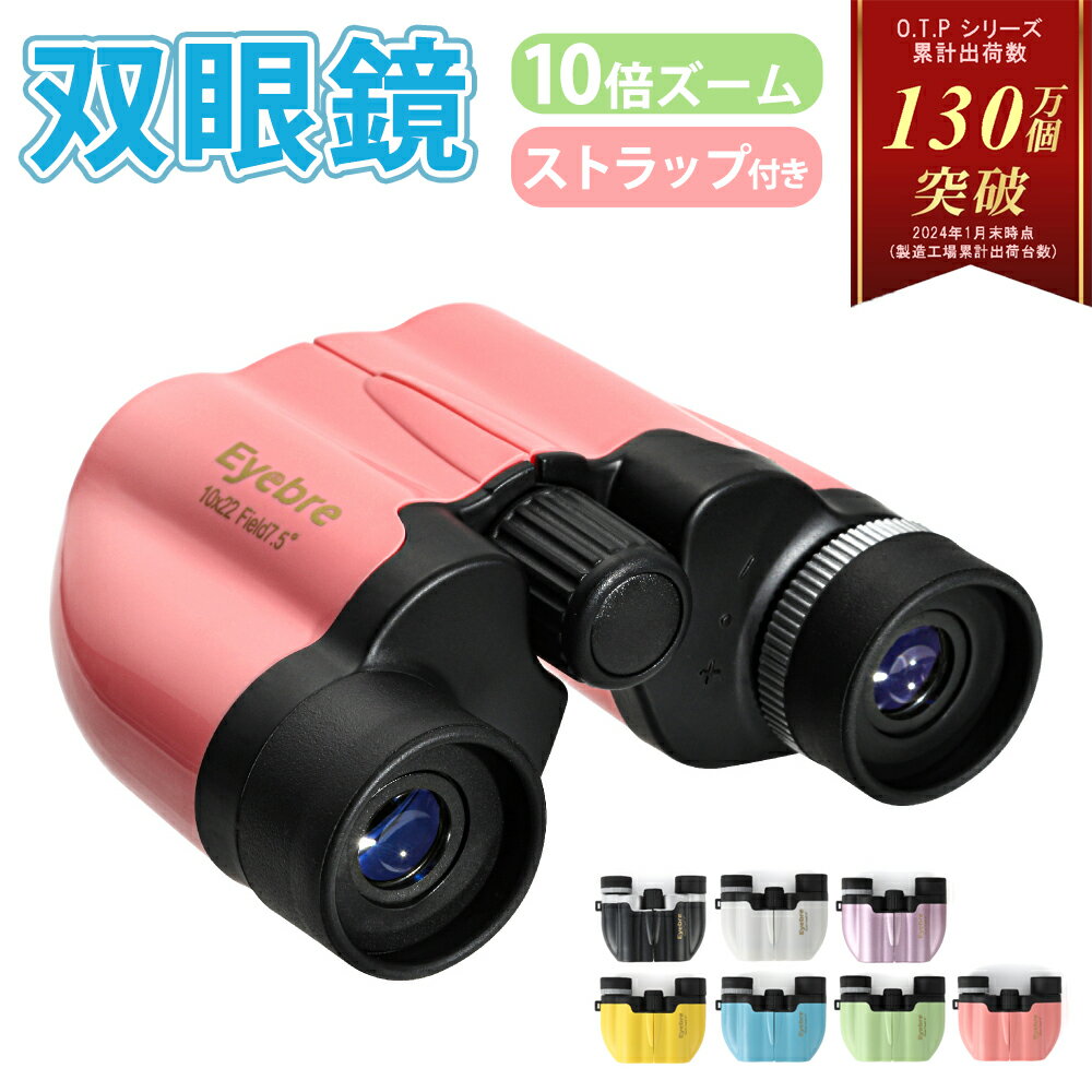 Nikon 双眼鏡 トラベライトVI 12x25 ポロプリズム式 12倍25口径 T612X25