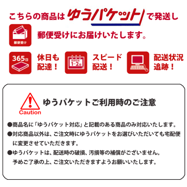 保冷剤　ロング　3個セット　固くならないシャーベットタイプ　ベビーキャリア、ベビーカーの保冷シート　お弁当、ペットボトルの保冷に便利！【発熱】【食中毒予防】【替ジェルパック】【抱っこ紐 保冷】【babysurf】【ergobaby】【エルゴベビーキャリア】　.