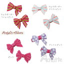 \ エンジェルズリボン / 【ヘアクリップ リボン アクセサリー】 2個セット ベビー&ガール(子供用) 天使のように愛くるしいヘアアクセサリー 発表会にもおす...