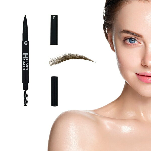 ＼ 1日はポイントアップ↑ 銀座まるかん 皇龍 受賞店 ／ 【メイクアップ】 まるかんアイブロウペンシル 銀座まるかん【日本漢方研究所】.