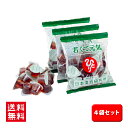 \ 5のつく日もうすぐ終了! 銀座まるかん 皇龍 受賞店 / 若くて元気 <お得な4袋セット> 銀座まるかん 日本漢方研究所.
