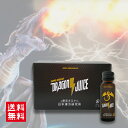 【10本セット】翔龍 SUPER ENEAGY DRINK SHO RYU　受験生、ビジネスマン、働くママの必需品！　銀座まるかん　滋養強壮ドリンク　中国四千年の歴史が育んだ、とにかくスゴイドリンクです！.