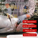 送料無料 天然本マグロ 訳あり 中とろ 赤身 500g 筋・血合い有の不揃い品 味は極上 築地直送！柵 本格 訳あり マグロ訳あり マグロ まぐろ 本マグロ 黒マグロ 鮪 格安 天然 中トロ 赤身 刺身 3