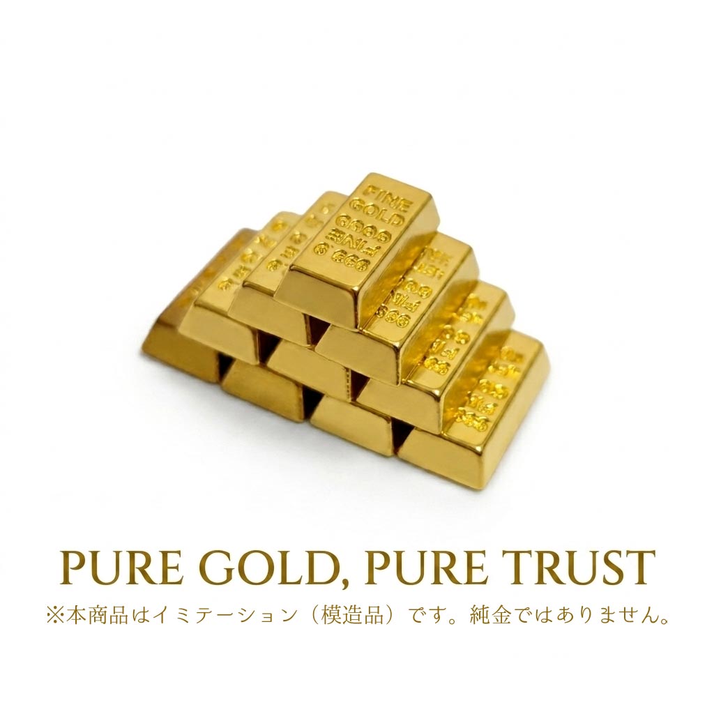 楽天市場】金 インゴット レプリカの通販