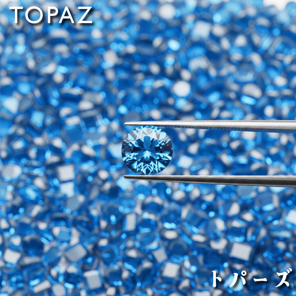 ��11�������Хȥѡ�����TOPAZ�� ����������ԡ����������ᥤ�����̥����ӥ� �� ���ڽ��ס����лԾ�Ĵ���� ��������Ϥ���˾�˱�����������������Ȥʤ�ޤ������¤ʵ����������ʥ���ڥꥢ�뤫�����䤫�ʥ֥롼�ޤǡ���̿�ΰ��Ф�õ�����ޤ�
