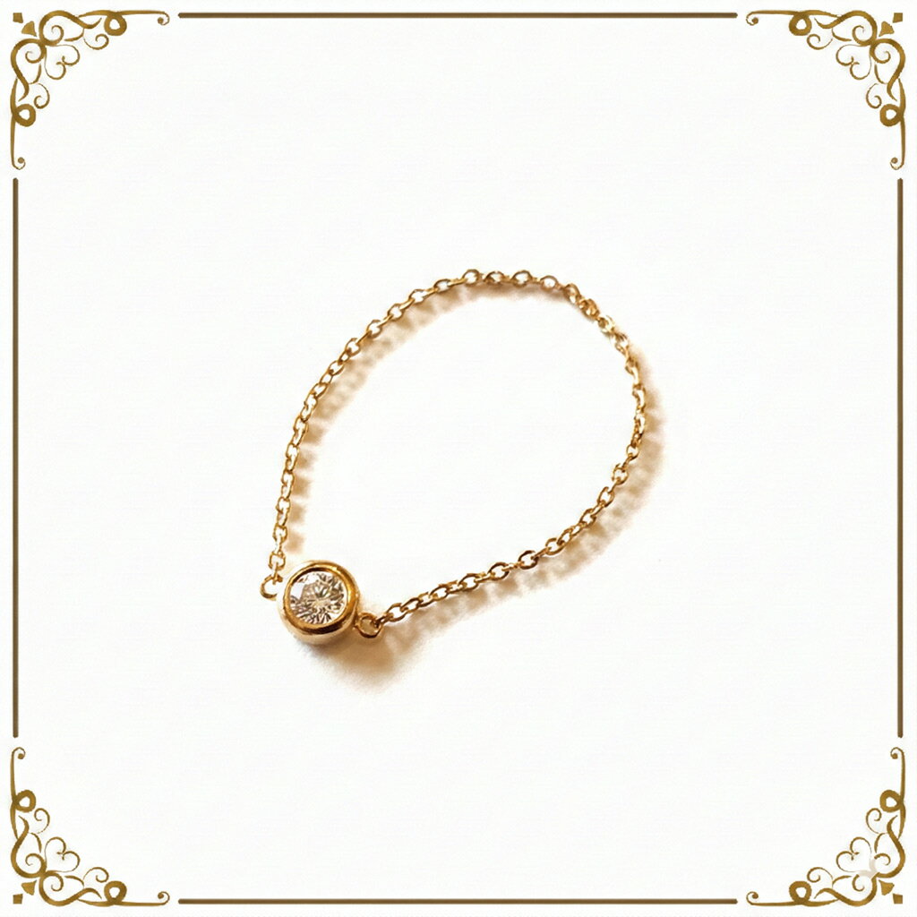 【Nouvelle A’21】Attache（アタッシュ）一粒 ダイヤモンド チェーンリング K10 ゴールド フクリン留め ベゼルセッティング 華奢 極細 フリーサイズ シンプル 指輪 10金 0.3ct 重ね付け レディース ジュエリー イスラエル デザイナー ギフト プレゼント 送料無料