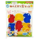 ギンポー ねんどおし型セット どうぶつタイプ あそびっこ 銀鳥産業