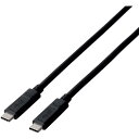 エレコム スマホ用USBケーブル/USB3.1/認証品/1.0m/ブラック(2)