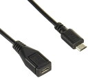 変換名人 スマートフォン USB延長ケーブル データ転送 充電対応 microB オス - メス USBMC/CA90F(2)