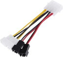 オーディオファン FAN用電源 4分岐 ペリフェラル 4ピン FAN用 2ピン 12V2分岐 5V2分岐 変換4分岐ケーブル 約10cm(2)