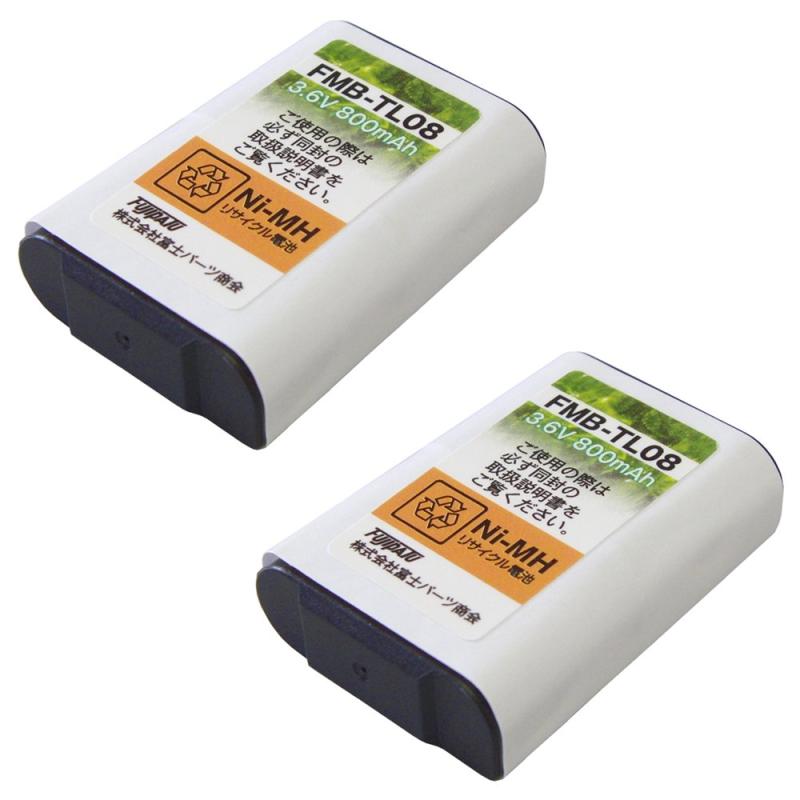 ֤㤨F-Factory ѥʥ˥å (Panasonicб ɥ쥹ۥ ҵ  KX-FAN51 / HHR-T407 ƱʡۡפβǤʤ1,206ߤˤʤޤ