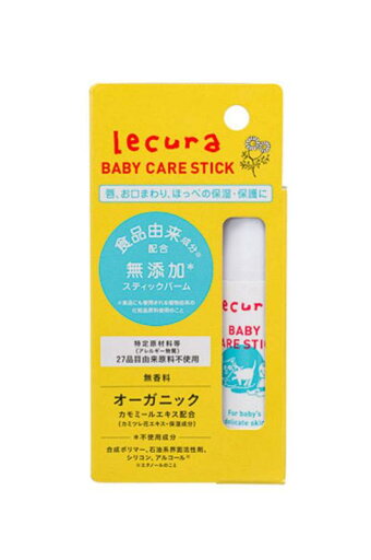 ルクラ ベビーケア スティック<保湿クリーム(バーム状)> ルクラ ベビーケア スティック<保湿クリーム(バーム状)>