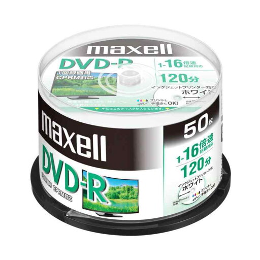 maxell 録画用 CPRM対応 DVD-R 120分 16倍速対応 インクジェットプリンタ対応ホワイト(ワイド印刷) 50枚 スピンドルケース入 DRD120WPC.50SP B_セット maxell 録画用 CPRM対応 DVD-R 120分 16倍速対応 インクジェットプリンタ対応ホワイト(ワイド印刷) 50枚 スピンドルケース入 DRD120WPC.50SP B_セット
