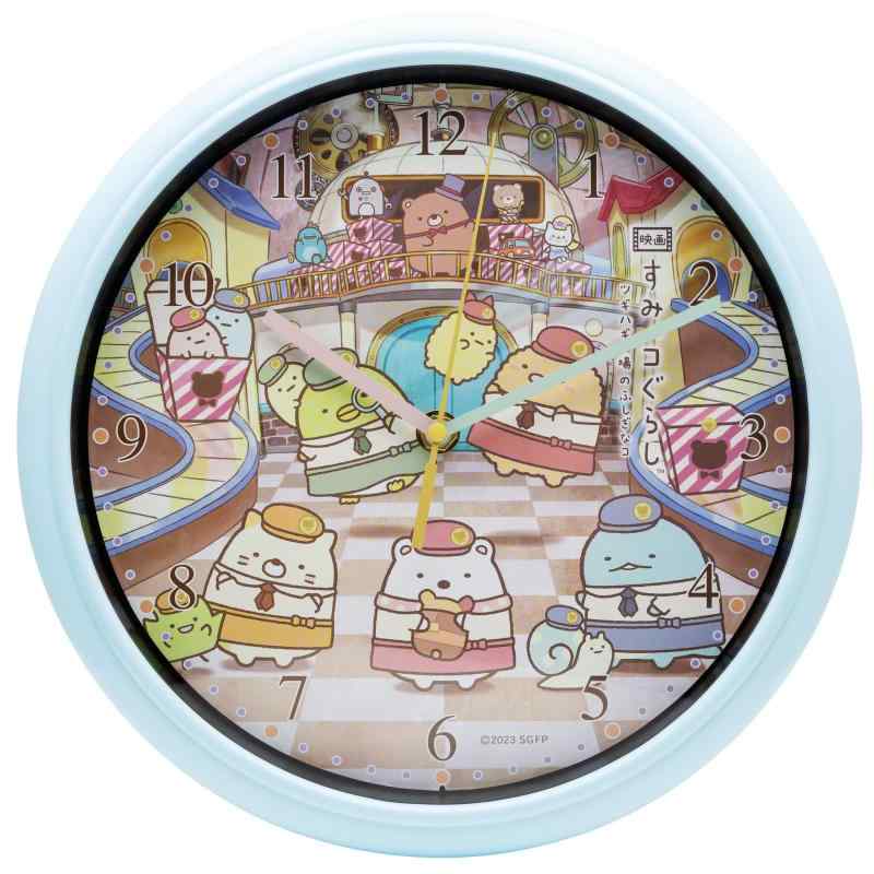 アリアス(Alias) 掛け時計 すみっコぐらし 直径26cm