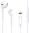 【2024改良型】タイプc イヤホン Type-C イヤホン USB-C 有線 イヤホン タイプc マイク付き 通話可能 ヘッドホン ハイレゾ クリア通話 音量...