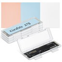 4個セット M.2 NVME SSD 収納ケース 4枚 M.2 NVME 2230 / 2242 / 2260 / 2280 SSD 収納可能 クリア保管ケース 整理ラベルシール付き
