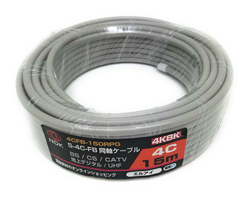 二幸電気工業 同軸ケーブル 4C-FBケーブル 薄灰 二幸電気工業 同軸ケーブル 4C-FBケーブル 薄灰