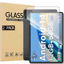 【NSFN】2枚入り Wpawa HT10-A/HT10 / Alphawolf LPad2 ガラスフィルム Android 15 ...