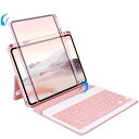 磁気吸着 iPad mini6 キーボードケース 縦置き クリア 透明 背面カバー 取り外し可能 iPad Mini 第 6 世代 可愛い カラー キーボード付き マグネット 分離式 カバー Apple Pencil 収納 全面保護(ピンク)