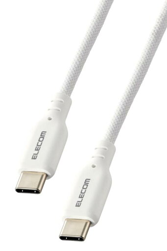 エレコム USB Type-C & Type-C ケーブル PD対応 60W 断線しにくい シリコン ホワイト MPA-CCSSM エレコム USB Type-C & Type-C ケーブル PD対応 60W 断線しにくい シリコン ホワイト MPA-CCSSM
