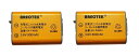 KX-FAN51 パナソニック対応 増設子機用電池パック HHR-T407 BK-T407 TSA-124 NTT電池パック-092 互換 バッテリー 【2個セ...
