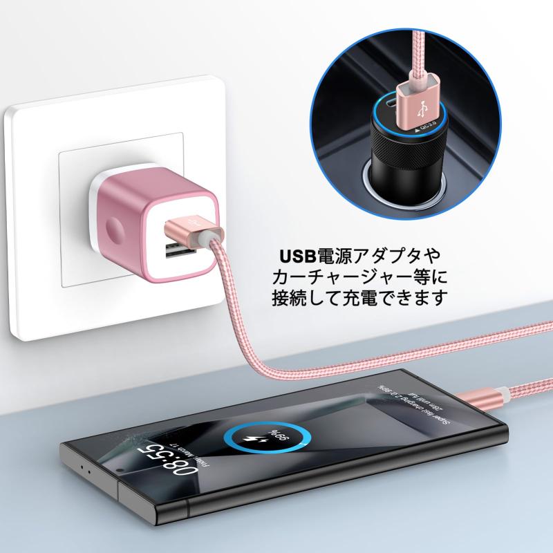 Vedfoad タイプCケーブル USB急速充電ケーブル 2.4A【1.8m*2本セット】Type-C充電ケーブル 高速データ転送 アンドロイドケーブル スマホ USB-Cケーブル USBケーブル 断線防止 高耐久ナイロン編みケー