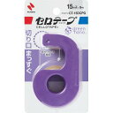 ニチバン セロテープ 小巻カッターつき まっすぐ切れるタイプ グリーンナノ 幅15mm パールパープル CT-15DCPG