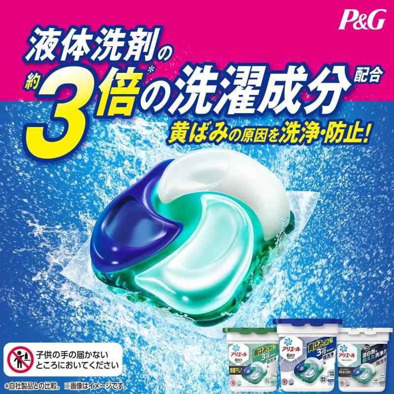ライオン ルックプラス トイレのまるごと除菌消臭くん煙剤 せっけんの香り 3個入り