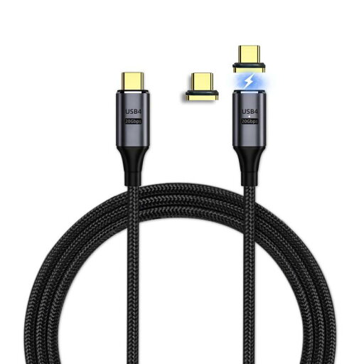 【マグネット端子2個付き】 USB4 マグネット充電ケーブル サンダーボルト4対応 Type-C 2m 100W対応 映像出力 8K@60Hz USB4.0 Mac Pro対応 Thunderbolt 4/3 下位互換 【マグネット端子2個付き】 USB4 マグネット充電ケーブル サンダーボルト4対応 Type-C 2m 100W対応 映像出力 8K@60Hz USB4.0 Mac Pro対応 Thunderbolt 4/3 下位互換
