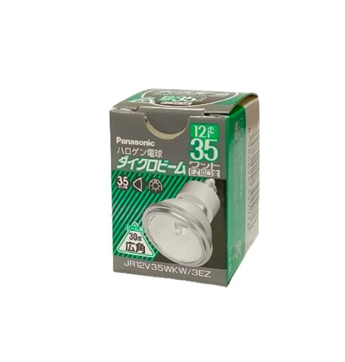 ナショナル/パナソニック 35形広角 ダイクロビーム(一般発光管タイプ)12V用【1個入】 JR12V35WKW3EZ(NA) ナショナル/パナソニック 35形広角 ダイクロビーム(一般発光管タイプ)12V用【1個入】 JR12V35WKW3EZ(NA)