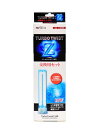カミハタ ターボツイストZ 18W 交換用セット