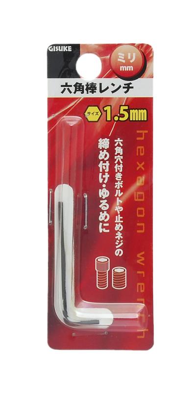 ֤㤨ֹ⵷ GISUKE ϻפβǤʤ195ߤˤʤޤ