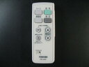 東芝 LEDシーリングライト用リモコンFRC-203T(東芝ライテック商品コード:19600299)(2)