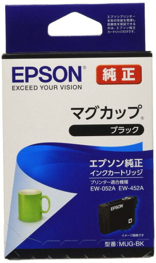 エプソン 純正 インクカートリッジ マグカップ MUG-BK ブラック エプソン 純正 インクカートリッジ マグカップ MUG-BK ブラック