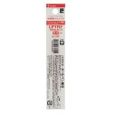 パイロット ジュースアップ3・4専用 ボールペン替芯 0.4mm レッド LPTRF-10S4-R × 5本セット(3)
