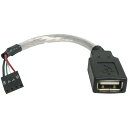 StarTech.com PCケース/マザーボード接続用USB 2.0...(2)