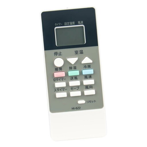AULCMEET 代替品 RAR-6Z2 日立 HITACHI エアコン用 RAS-AJ22E RAS-AJ22EE RAS-AJ22EG RAS-AJ22F RAS-AJ22FEなど AULCMEET 代替品 RAR-6Z2 日立 HITACHI エアコン用 RAS-AJ22E RAS-AJ22EE RAS-AJ22EG RAS-AJ22F RAS-AJ22FEなど
