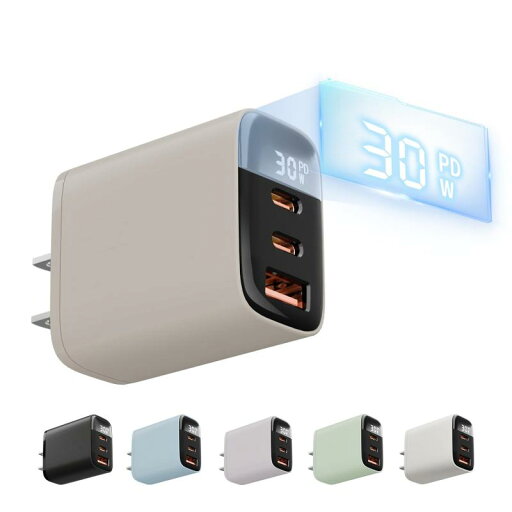 RISUKAI 充電器 30W PD対応 3ポートタイプc急速充電器「GaN」窒化ガリウム TYPE-C1+TYPE-C2 USB-A/PSE技術基準適合/超軽量·極小型 usb充電器 汎用ノートPC/タブレット/スマートフォン/iPhone15-8シリ RISUKAI 充電器 30W PD対応 3ポートタイプc急速充電器「GaN」窒化ガリウム TYPE-C1+TYPE-C2 USB-A/PSE技術基準適合/超軽量·極小型 usb充電器 汎用ノートPC/タブレット/スマートフォン/iPhone15-8シリ