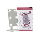 SMALY 6球 LED ライト付き メイクアップミラー ホワイト 2way 給電 充電式 電池式 光量 角度 調整可能 スタンド 女優 ミラー 化粧鏡 おしゃれ 明るい