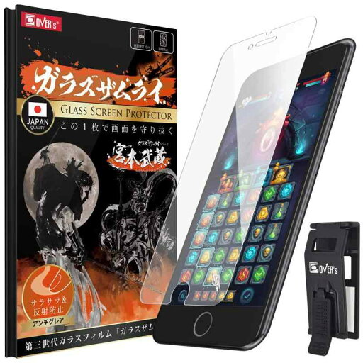 ガラスザムライ iPhone SE2 用 iPhone SE3 用 ガラスフィルム 第2世代 第3世代 アンチグレア 硬度 10H 日本製ガラス素材 保護フィルム 259-ang ガラスザムライ iPhone SE2 用 iPhone SE3 用 ガラスフィルム 第2世代 第3世代 アンチグレア 硬度 10H 日本製ガラス素材 保護フィルム 259-ang