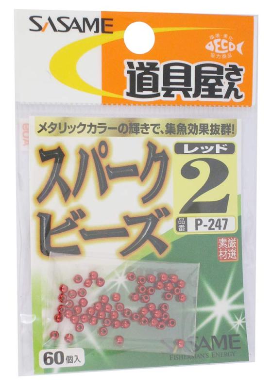 ֤㤨֤(SASAME P ƻ ѡӡפβǤʤ411ߤˤʤޤ