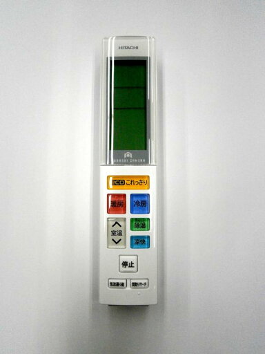 日立 エアコン用 リモコン RAR-6J1 日立 エアコン用 リモコン RAR-6J1