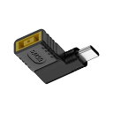 NFHK USB-C 240W Type-C ケーブル 480Mbps 48V 5A 対応 USB2.0 100W 充電 ノートパソコン タブレット スマホ 5...