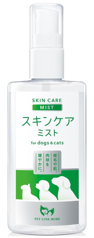 【ペットの肌トラブル対策に】PETLINKMORE スキンケアミスト 犬 猫 皮膚 荒れ 肉球 フケ 乾燥 赤み ケア用品 国内製造 150ml