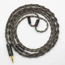 SoundsGood Cassiterite キャシテライト 4芯 ハンドメイド リケーブル 銀メッキ 高純度銅 無酸素銅 OFC イヤホン アップグレード ケ...