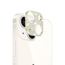 iPhone 13 / iPhone 13 mini カメラ保護フィルム 【1枚】 カメラカバー カメラレンズ保護カバー iPhone 13 / iPhone 13 mini 対応 カメラフィルム(2)