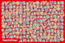 1000ピース ジグソーパズル 不二家 ペコテールペコちゃん 大集合 1000-071