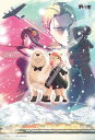 劇場版 SPY×FAMILY CODE: White ジグソーパズル300ピース 【劇場版 SPY×FAMILY CODE: White(2)】300-3080