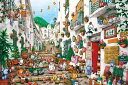 1000-885 エスパーニャキャッツ 芳岡ひでき 1000ピース(75×50cm) ジグソーパズル 日本製 アップルワン(APPLEONE)(3)