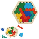 知育玩具 知育パズル 木製パズル ヘキサゴン パズル 全9ピース (対象年齢 3歳以上) 大きい ピース 安全 幼児 子供 幼児施設 知育 学習 木製玩具 おも...